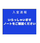 テレビで見たことあるような字幕（個別スタンプ：24）