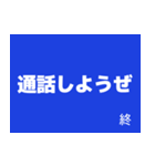 テレビで見たことあるような字幕（個別スタンプ：26）