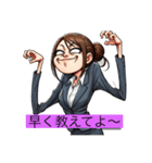 キモカワOLの返事（個別スタンプ：3）