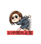 キモカワOLの返事（個別スタンプ：4）