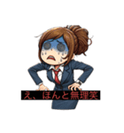 キモカワOLの返事（個別スタンプ：5）