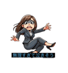 キモカワOLの返事（個別スタンプ：7）