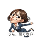 キモカワOLの返事（個別スタンプ：8）