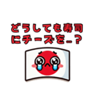 日本人が外人に対して思うけど言えない事②（個別スタンプ：5）