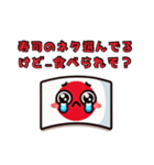 日本人が外人に対して思うけど言えない事②（個別スタンプ：8）