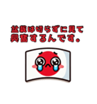 日本人が外人に対して思うけど言えない事②（個別スタンプ：22）