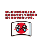 日本人が外人に対して思うけど言えない事②（個別スタンプ：40）
