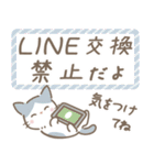 LINEグループやオープンチャット用（個別スタンプ：35）