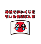 日本人が外人に対して思うけど言えない事④（個別スタンプ：17）