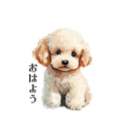 Cute poodle stamps（個別スタンプ：2）