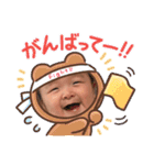 ♂koga baby stamp 2 修正版♂（個別スタンプ：3）