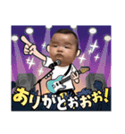 ♂koga baby stamp 2 修正版♂（個別スタンプ：8）