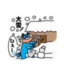 ミシットくん 3（個別スタンプ：10）