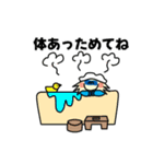 ミシットくん 3（個別スタンプ：12）