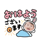 baby✳︎tuのかわいいスタンプ（個別スタンプ：4）