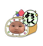 baby✳︎tuのかわいいスタンプ（個別スタンプ：12）