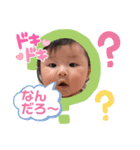 baby✳︎tuのかわいいスタンプ（個別スタンプ：13）