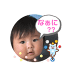 baby✳︎tuのかわいいスタンプ（個別スタンプ：14）