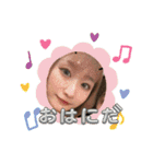 はるぼうPart1（個別スタンプ：3）
