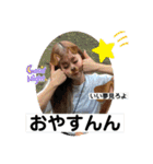 はるぼうPart1（個別スタンプ：6）
