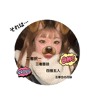 はるぼうPart1（個別スタンプ：8）