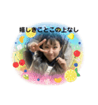 はるぼうPart1（個別スタンプ：13）