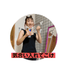 はるぼうPart1（個別スタンプ：15）