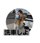 はるぼうPart1（個別スタンプ：26）