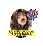 はるぼうPart1（個別スタンプ：29）