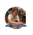 はるぼうPart1（個別スタンプ：30）
