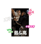 はるぼうPart1（個別スタンプ：31）