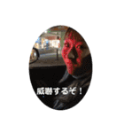 はるぼうPart1（個別スタンプ：32）