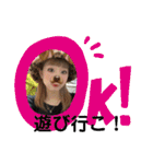 はるぼうPart1（個別スタンプ：35）