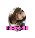 はるぼうPart1（個別スタンプ：39）
