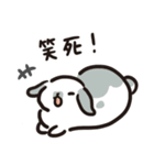 今日からウサギになりましょう 1（個別スタンプ：2）