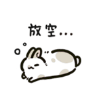 今日からウサギになりましょう 1（個別スタンプ：26）