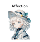 全て同じセリフ【Affection】  2（個別スタンプ：1）