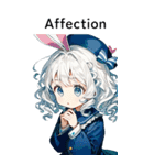 全て同じセリフ【Affection】  2（個別スタンプ：2）