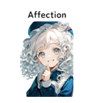 全て同じセリフ【Affection】  2（個別スタンプ：3）