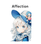 全て同じセリフ【Affection】  2（個別スタンプ：6）