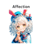 全て同じセリフ【Affection】  2（個別スタンプ：7）