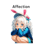 全て同じセリフ【Affection】  2（個別スタンプ：12）