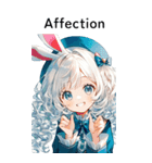 全て同じセリフ【Affection】  2（個別スタンプ：13）