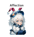 全て同じセリフ【Affection】  2（個別スタンプ：14）