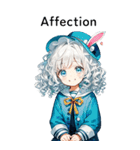 全て同じセリフ【Affection】  2（個別スタンプ：15）