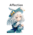 全て同じセリフ【Affection】  2（個別スタンプ：16）