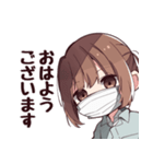 Ĉi tio estas…-人間改良計画-LINEスタンプ（個別スタンプ：1）