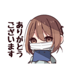 Ĉi tio estas…-人間改良計画-LINEスタンプ（個別スタンプ：6）