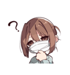 Ĉi tio estas…-人間改良計画-LINEスタンプ（個別スタンプ：8）