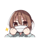Ĉi tio estas…-人間改良計画-LINEスタンプ（個別スタンプ：9）